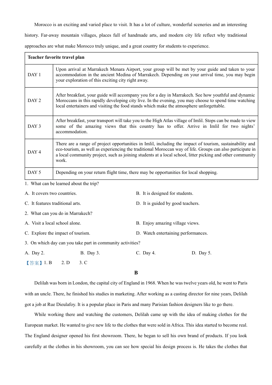 江苏省扬州市高邮市2024-2025学年高一下学期期中考试  英语  Word版含答案.docx_第3页