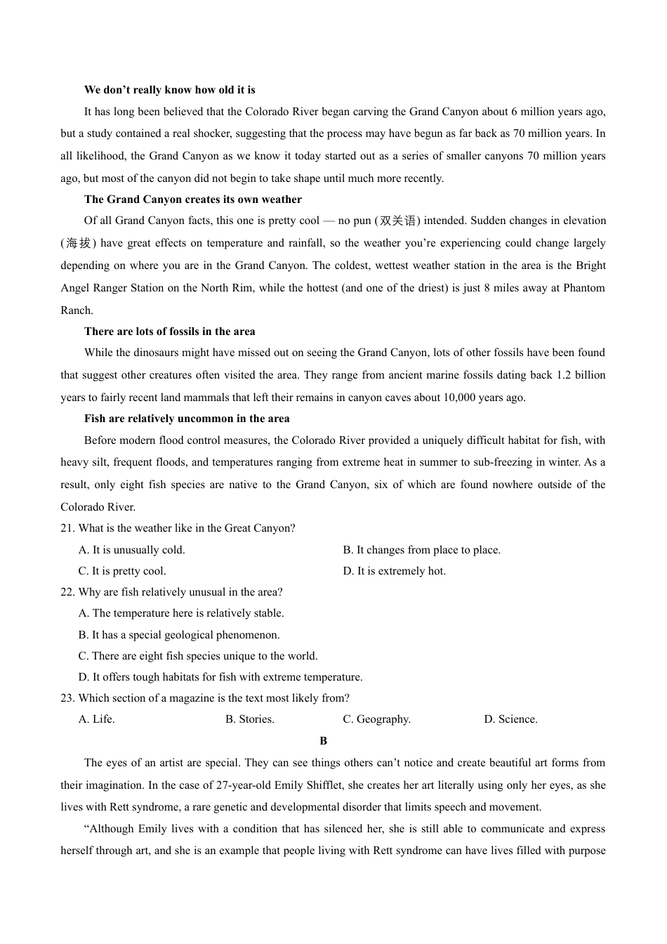 江苏省扬州市邗江区2024-2025学年高一下学期期中调研英语试卷（含答案，含听力原文无音频）.docx_第3页