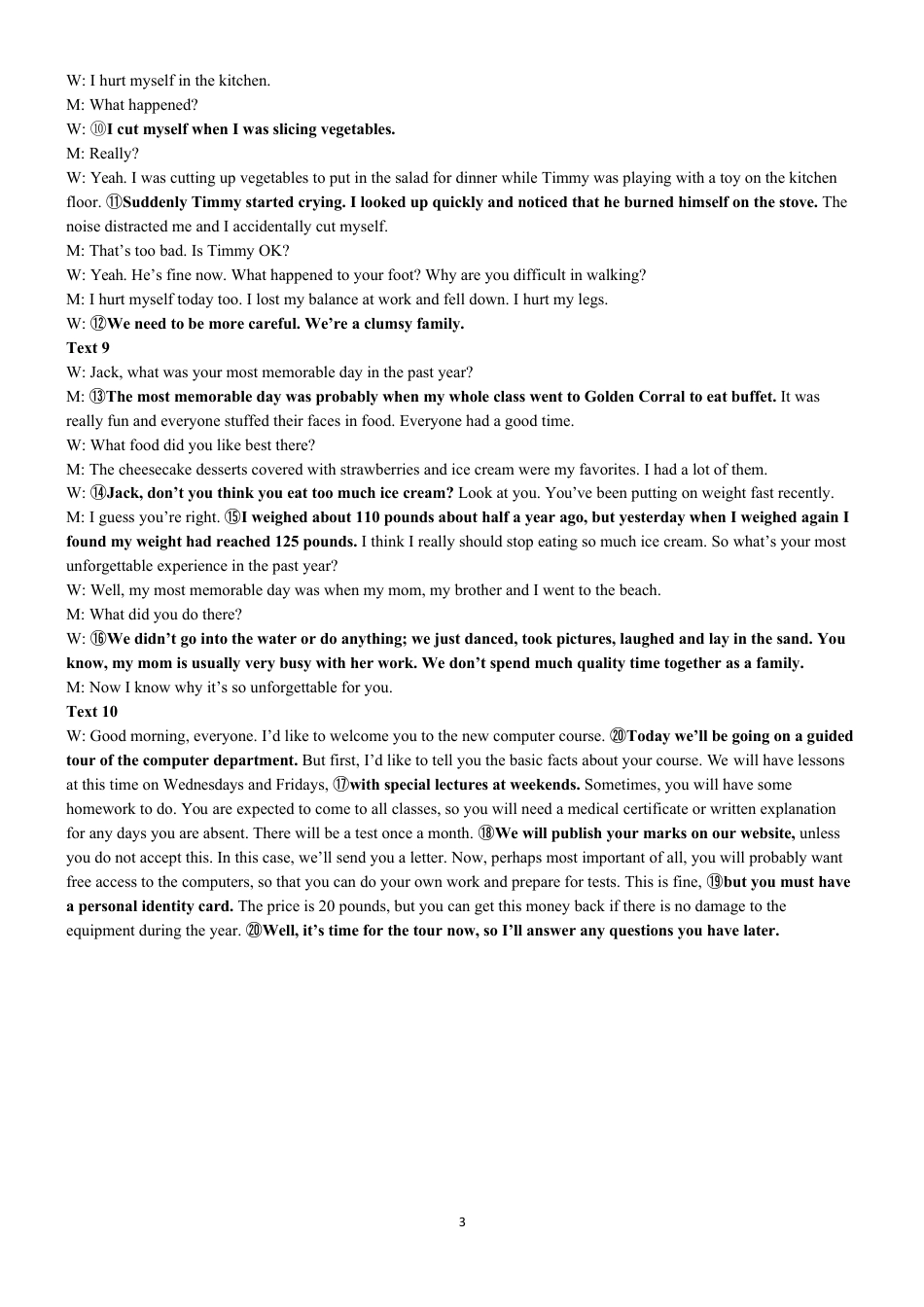 安徽师范大学附属中学2024-2025学年高一下学期4月期中英语答案.docx_第3页