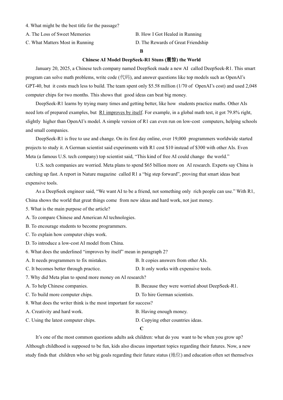 广东省茂名市电白区2024-2025学年高一下学期期中考试 英语试题（含答案）.docx_第2页