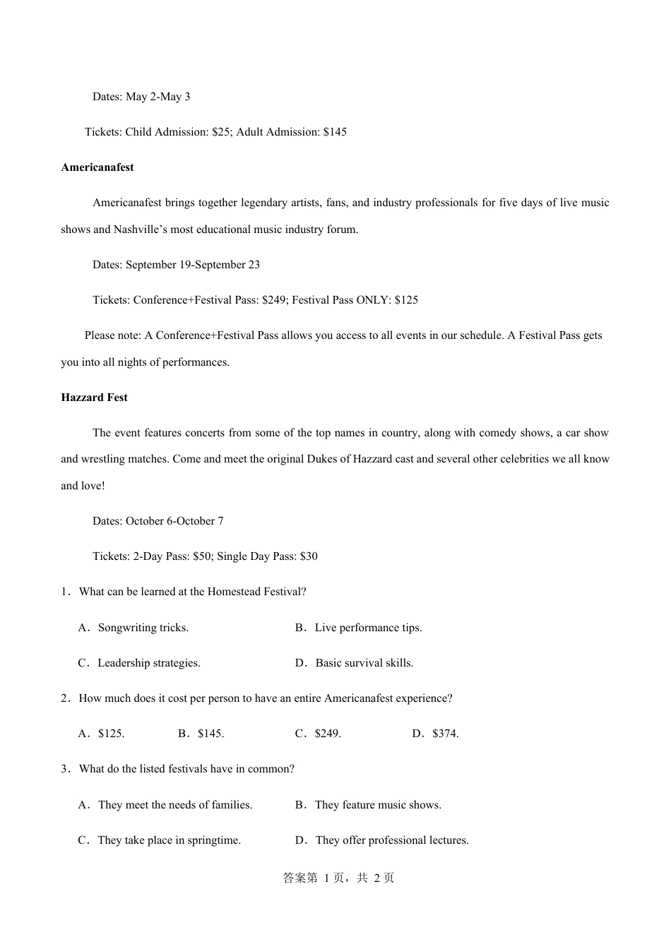 广东省香山中学、高要一中、广信中学2024-2025学年高一下学期第一次教学质量检测英语试卷（含答案）.docx_第2页