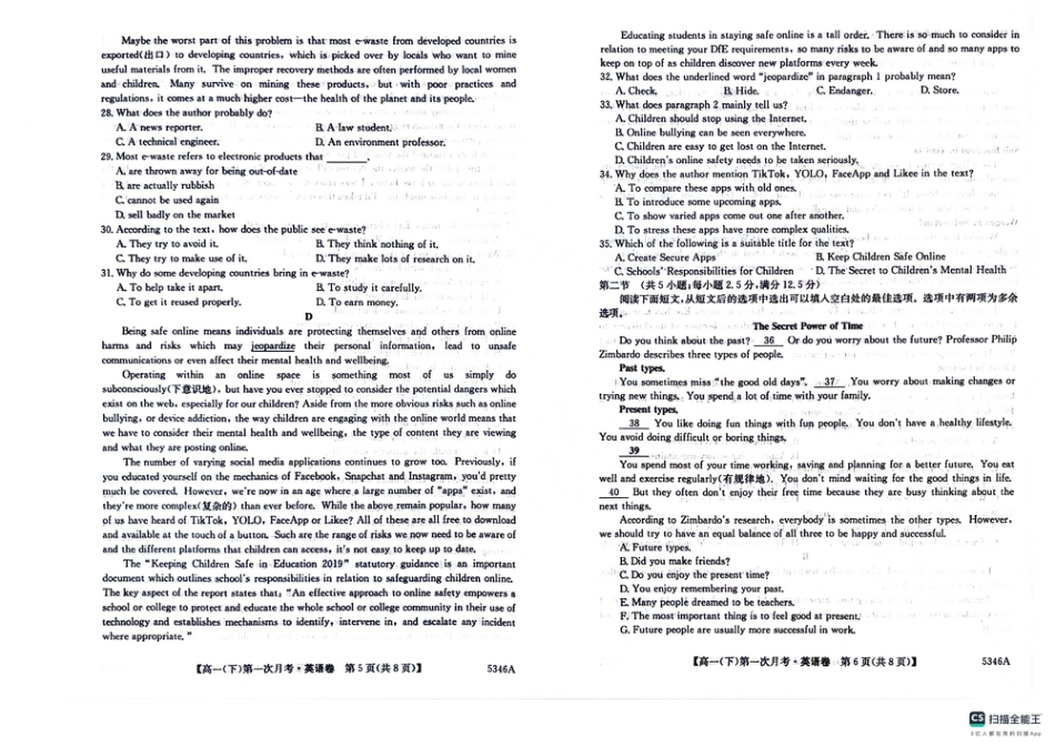 贵州省六盘水市六枝特区纽绅中学2024-2025学年高一下学期4月第一次月考英语试题（PDF版，含解析，含听力原文无音频）_高一英语.pdf_第3页