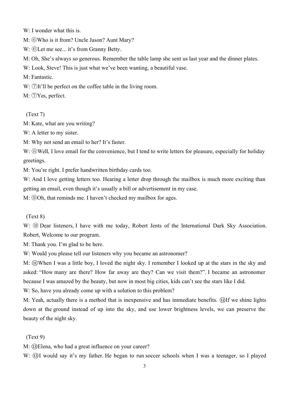 湖北省荆州市沙市中学2024-2025学年高一下学期5月月考英语试题 Word版含答案_英语 高一英语答案.docx_第3页