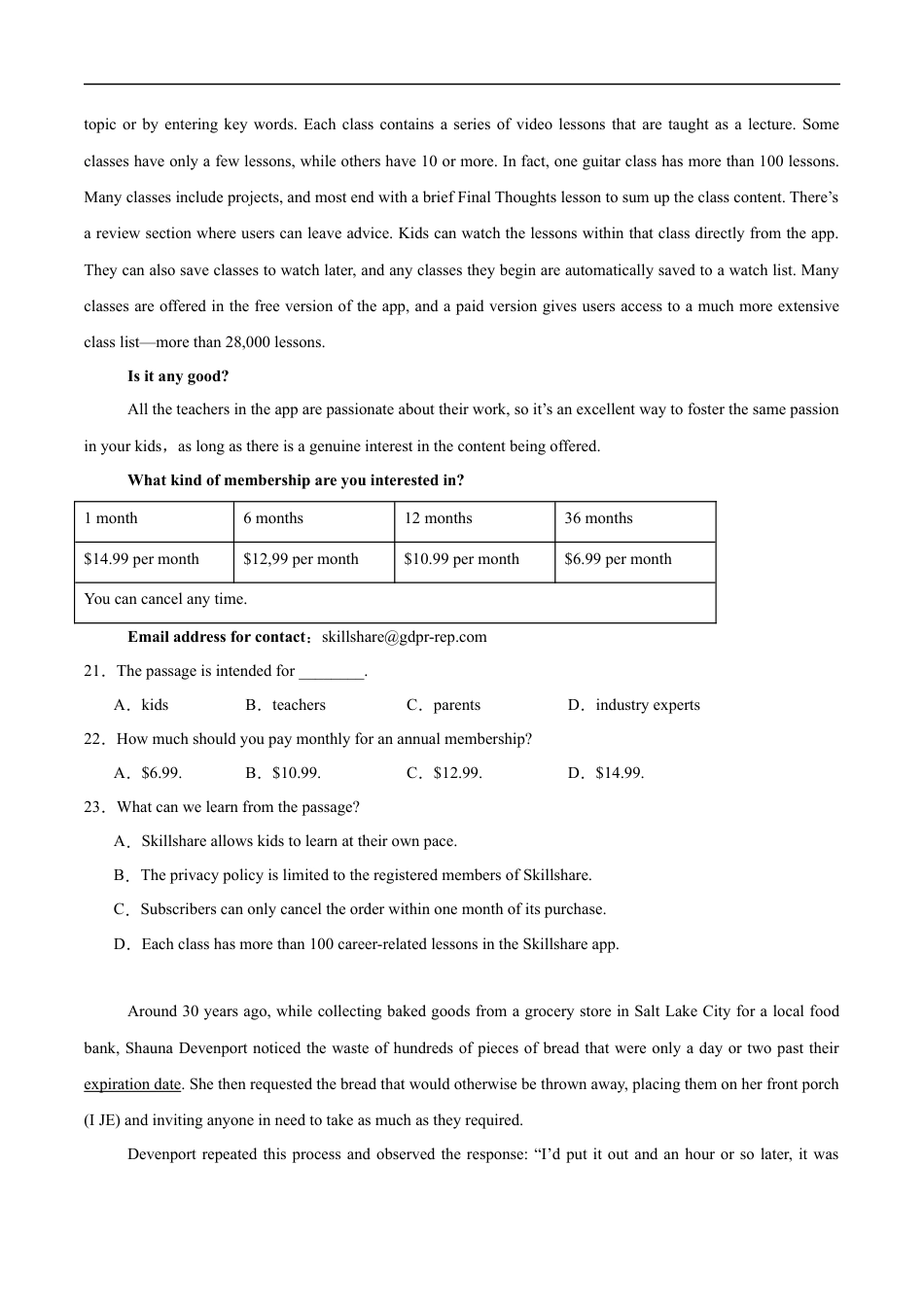 山东省济宁市兖州区2024-2025学年高一下学期期中质量检测英语试卷（含音频）.docx_第3页