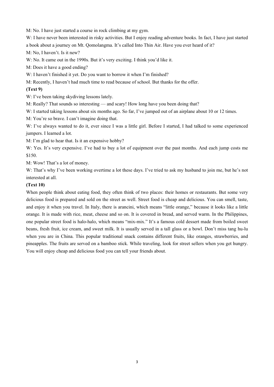 四川省南充市高级中学2024-2025学年高一下学期5月月考试题  英语  PDF版含答案（可编辑 含听力）_答案.pdf_第3页