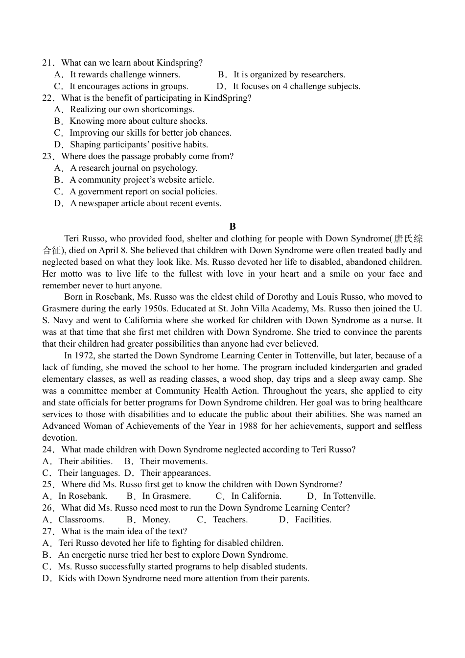 新蔡县第一高级中学2024-2025学年高一下学期5月半月考英语试卷（含音频）.docx_第3页