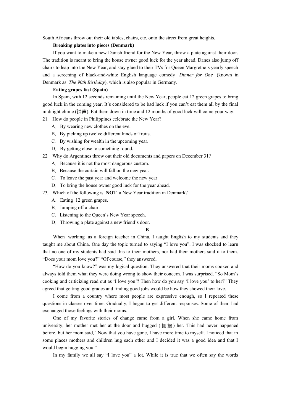 雅礼教育集团2025年上期期中考试 英语试卷.docx_第3页