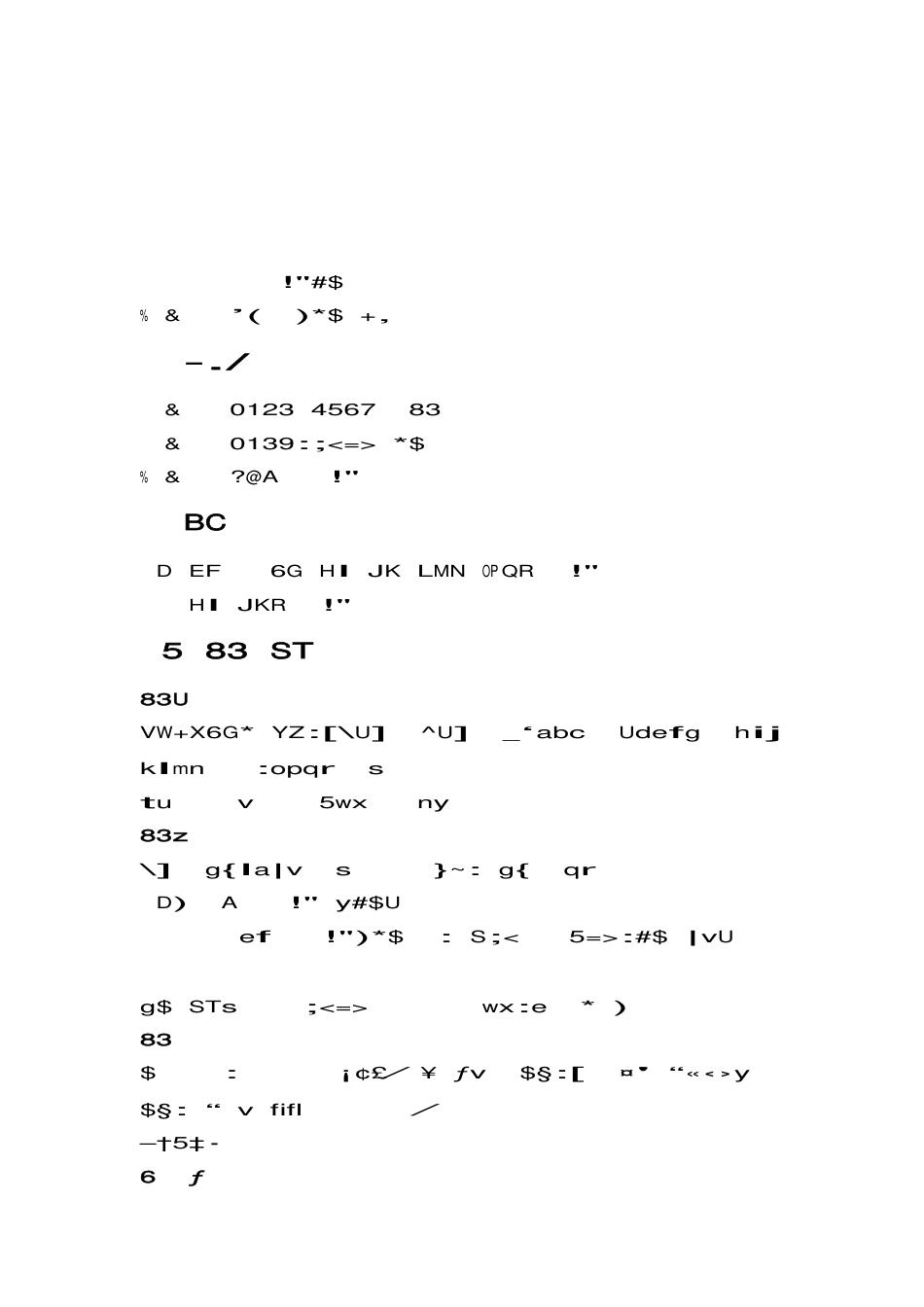 人教版小学美术一年级教案-《太空里的植物》教案1.doc_第1页