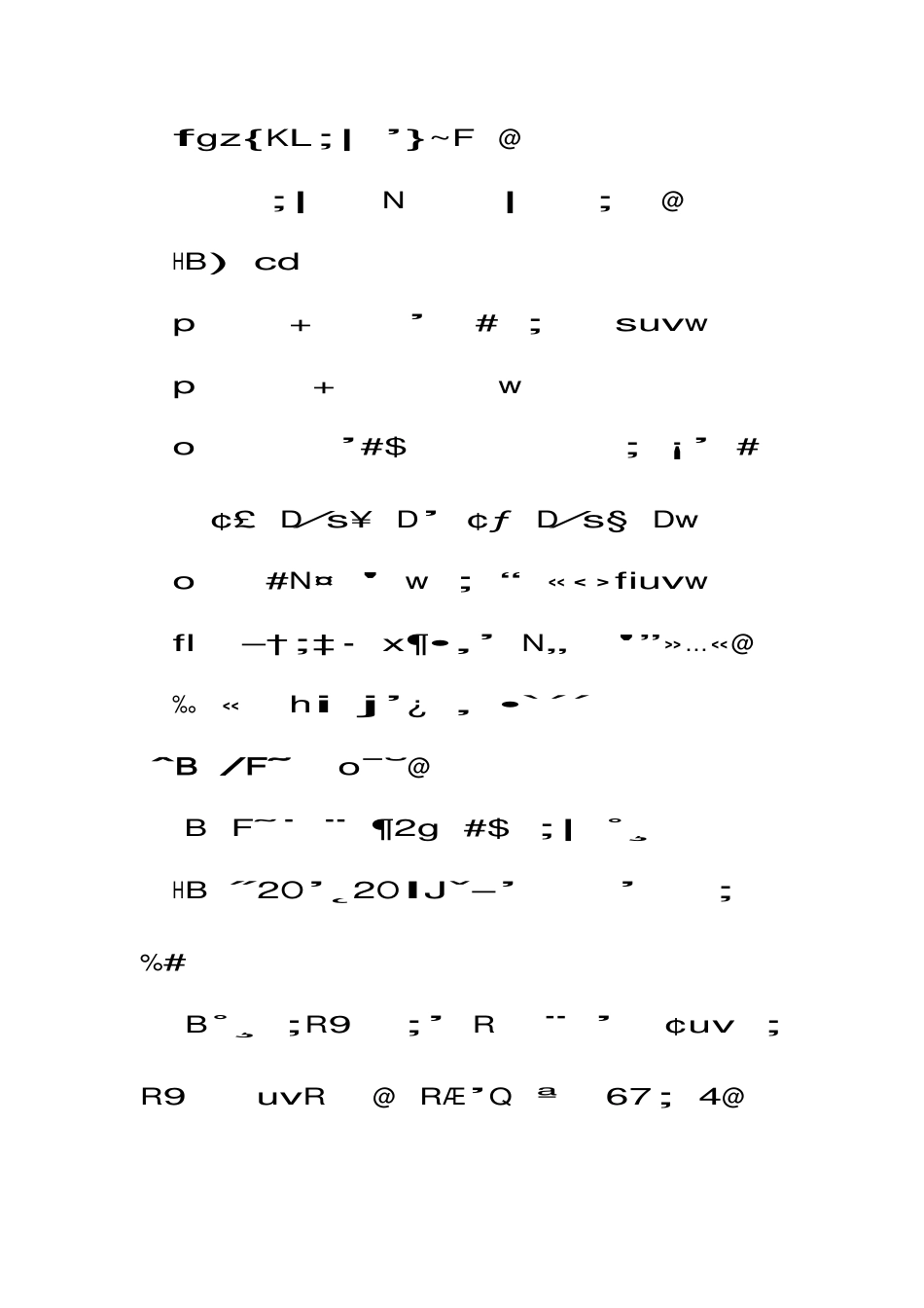 人教版小学美术一年级教案-第九课 我在空中飞 教案1.doc_第2页