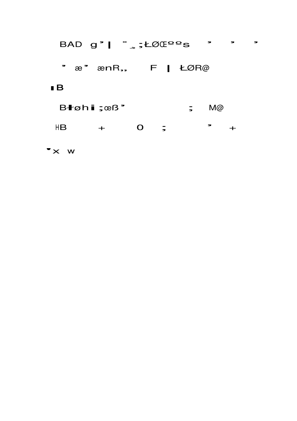 人教版小学美术一年级教案-第九课 我在空中飞 教案1.doc_第3页