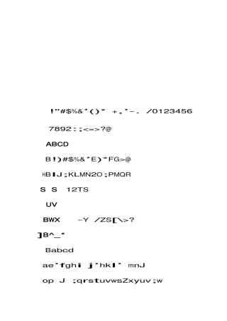 人教版小学美术一年级教案-第九课 我在空中飞 教案1.doc