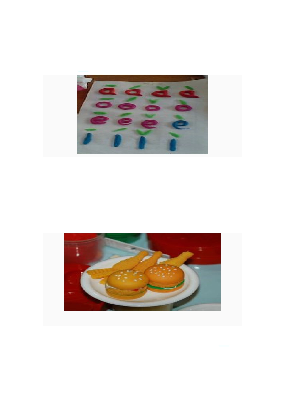 人教版小学美术二年级教案-美术文化1.doc_第2页