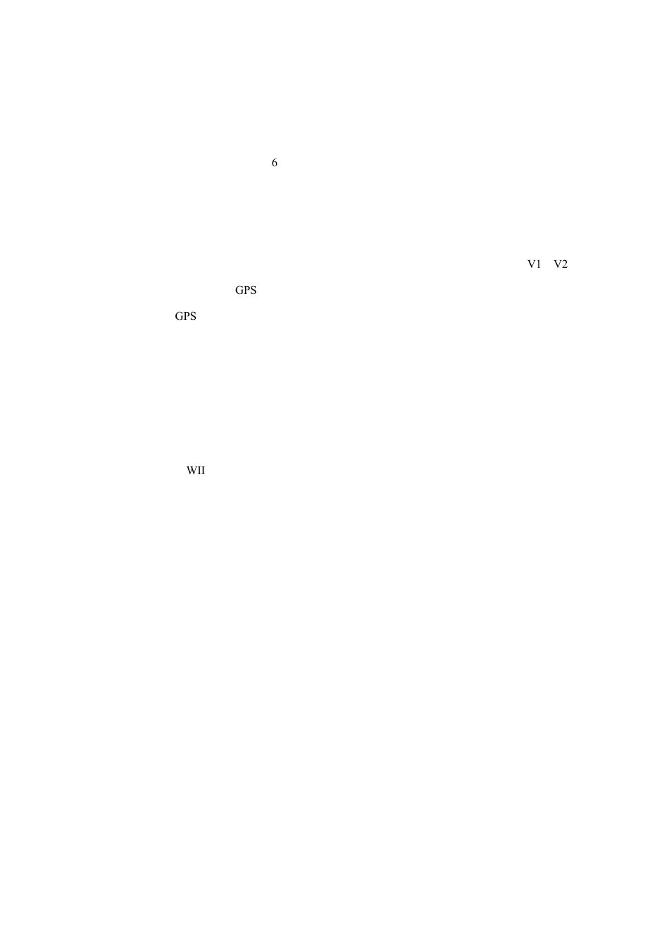 人教版小学美术二年级教案-美术文化3 (5).doc_第1页