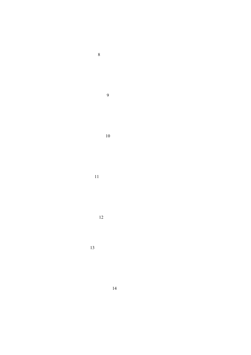 人教版小学美术二年级教案-思乡古诗十五首.doc_第2页