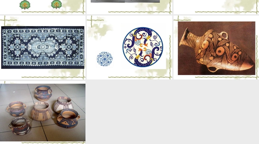 人教版四年级小学美术课件-《节奏的美感》课件.ppt