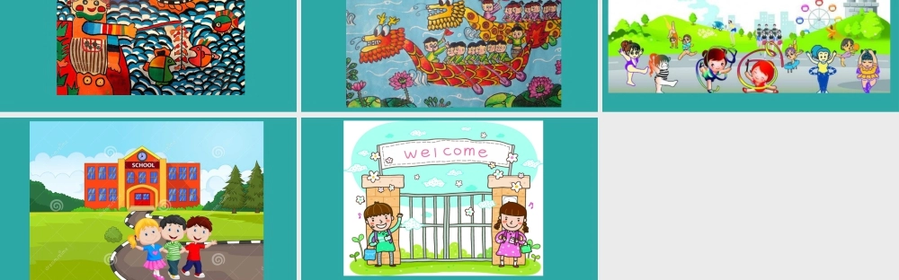 人教版四年级小学美术课件-《那一刻的我》课件2.ppt