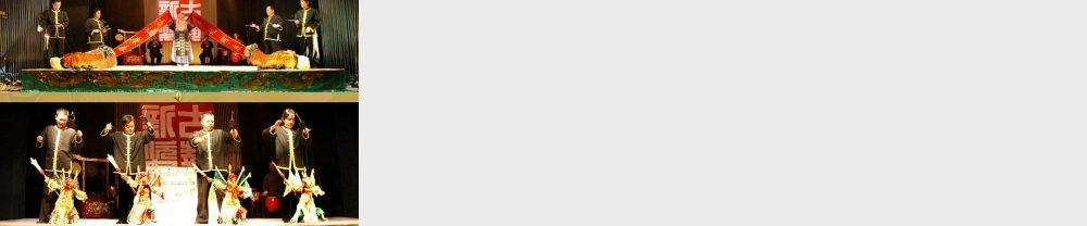 人教版四年级小学美术课件-泉州提线木偶.ppt