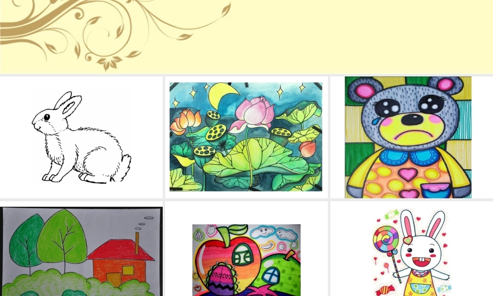 人教版四年级小学美术课件-学生作品——线条.ppt