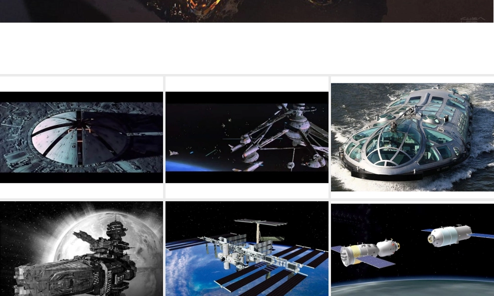 人教版五年级小学美术课件-《太空新居》课件02.ppt