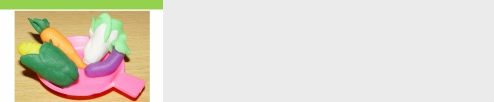 人教版一年级小学美术课件-《各式各样的水果》课件2.ppt