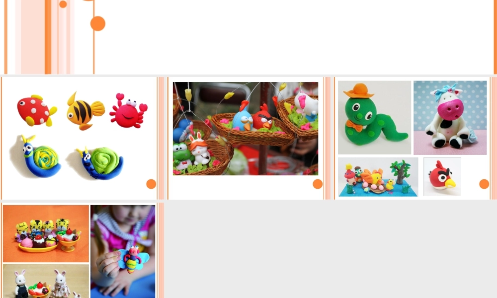 人教版一年级小学美术课件-彩泥动物大集合.ppt