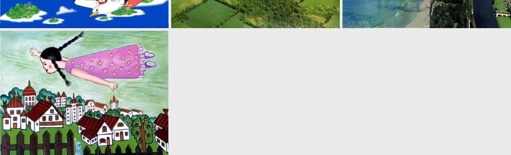 人教版一年级小学美术课件-飞行的姿态.ppt