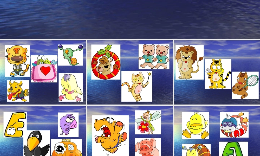 人教版一年级小学美术课件-卡通形象设计范例.ppt