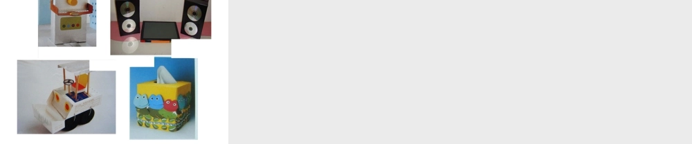 人教版一年级小学美术课件-童话里的小屋5.ppt