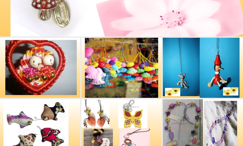 人教版一年级小学美术课件-小挂饰1.ppt