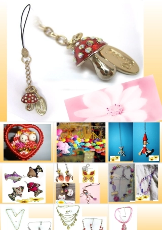 人教版一年级小学美术课件-小挂饰1.ppt