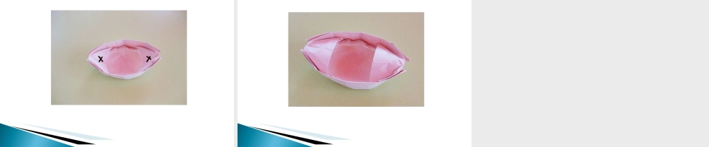 人教版一年级小学美术课件-折纸船.ppt