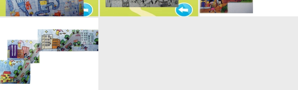 人教版二年级小学美术课件-《回家的路》课件1.ppt