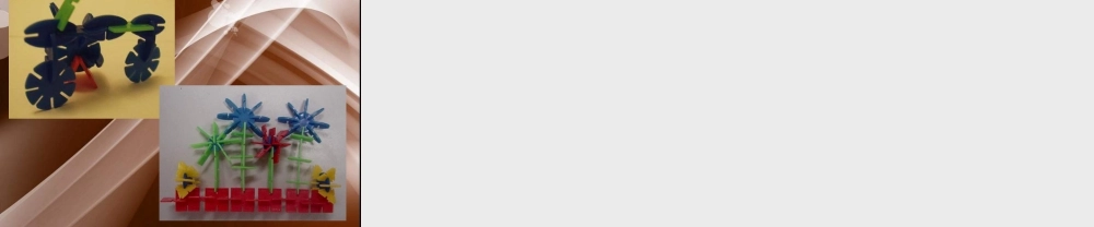 人教版二年级小学美术课件-《纸片插接》课件1.ppt