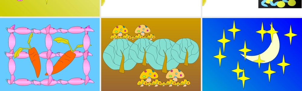 人教版二年级小学美术课件-《重重叠叠》课件4.ppt