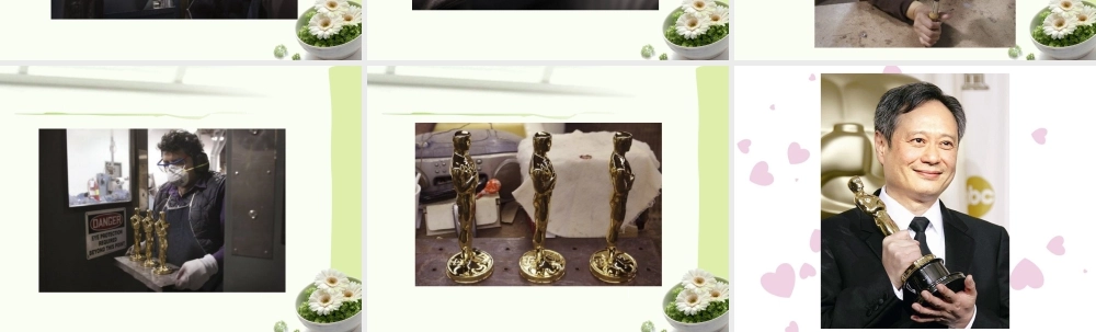 人教版二年级小学美术课件-奥斯卡小金人的制作过程.ppt