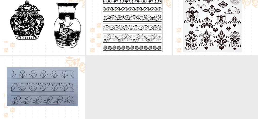 人教版二年级小学美术课件-传统纹样.ppt