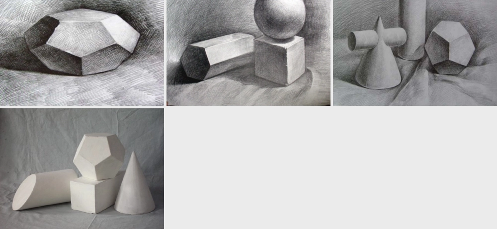 人教版六年级小学美术课件-《明暗与立体》课件.ppt