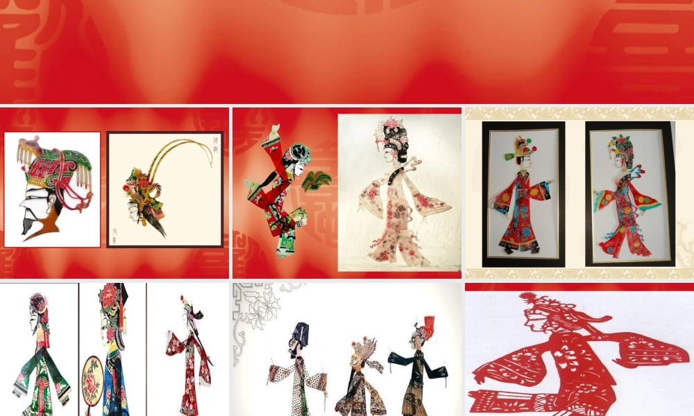 人教版六年级小学美术课件-《让剪影动起来》课件2.ppt