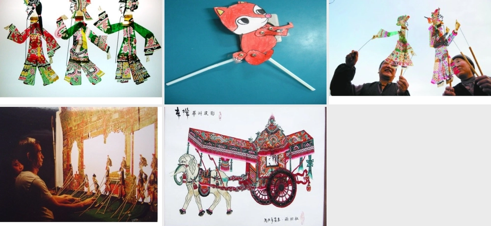 人教版六年级小学美术课件-《让剪影动起来》课件3.ppt