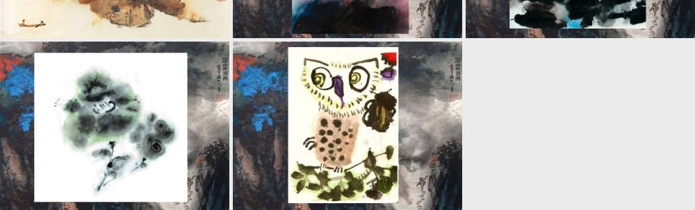 人教版六年级小学美术课件-泼墨画.ppt