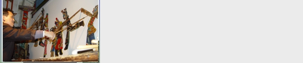 人教版三年级小学美术课件-《会“演戏”的玩具》课件2.ppt