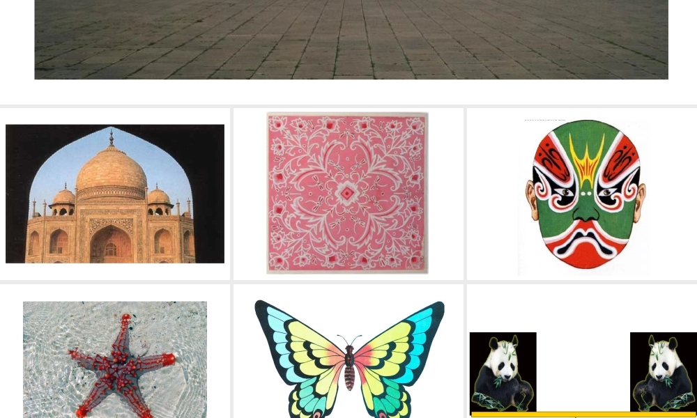 人教版三年级小学美术课件-《平平稳稳》课件2.ppt