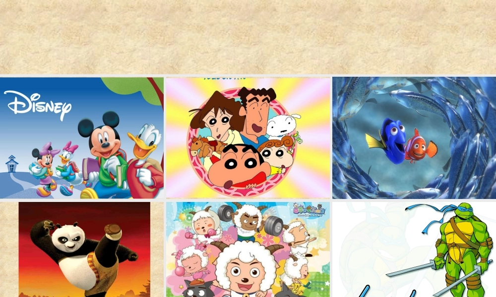 人教版三年级小学美术课件-猜动画.ppt