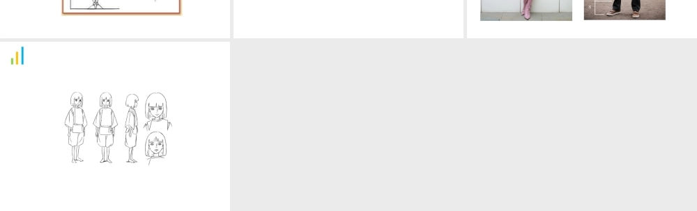 人教版三年级小学美术课件-人体结构速写教程.ppt