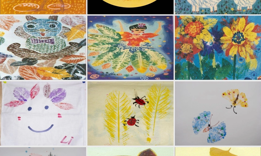 人教版三年级小学美术课件-拓印树叶真有趣.ppt