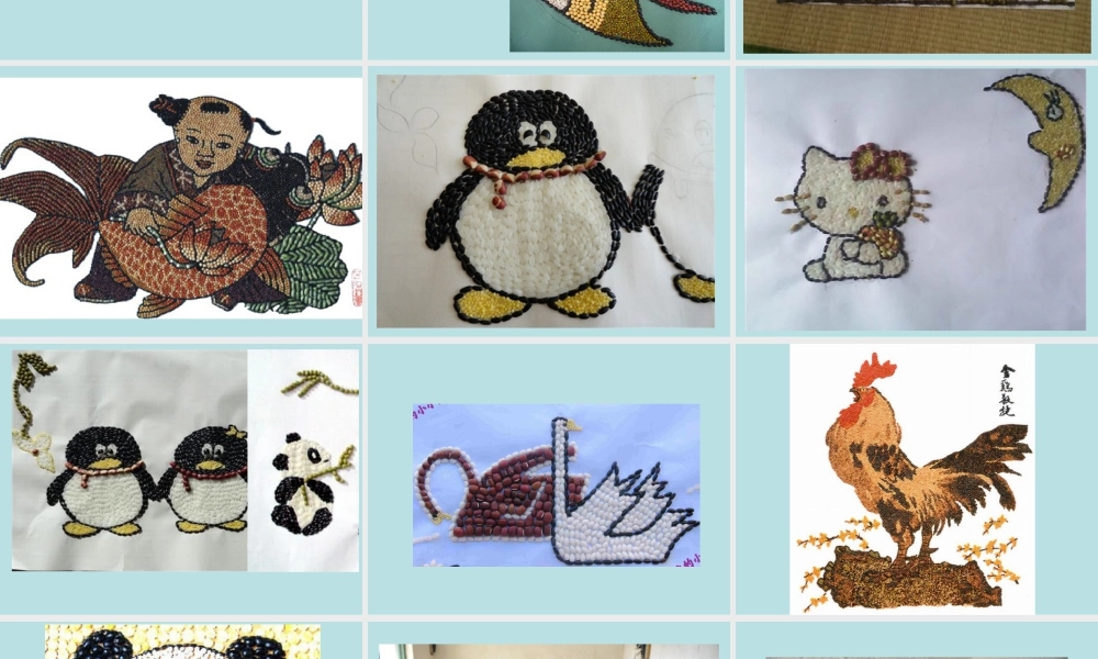 人教版四年级小学美术课件-《“五谷”作画》课件2.ppt