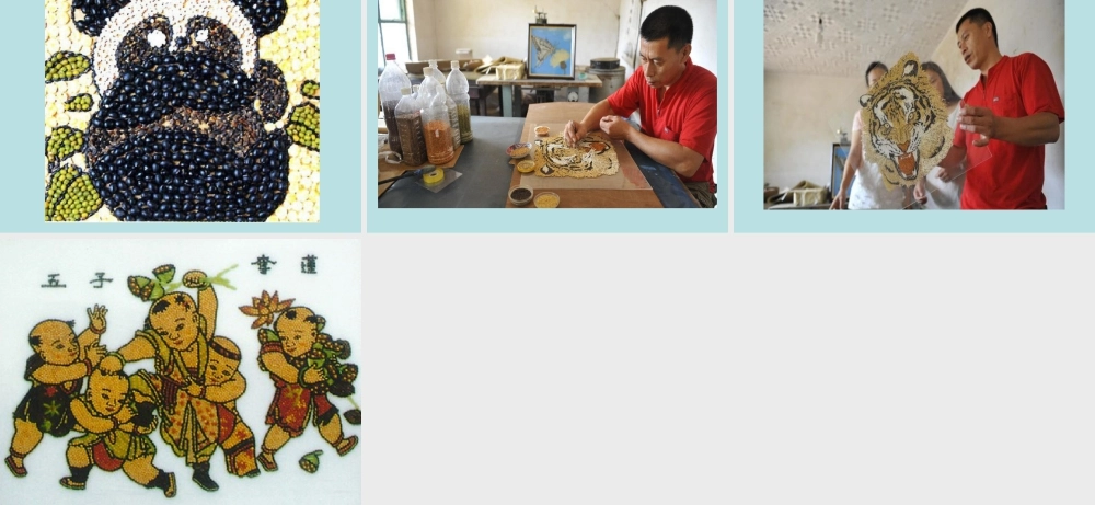 人教版四年级小学美术课件-《“五谷”作画》课件2.ppt