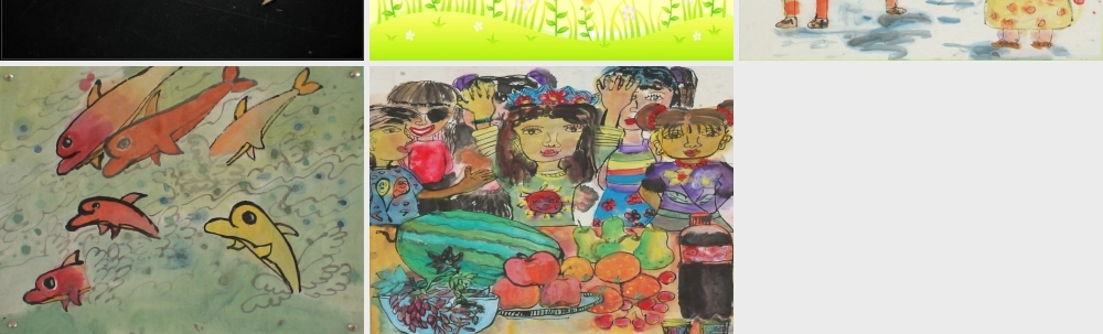 人教版四年级小学美术课件-《彩墨世界》课件2.ppt