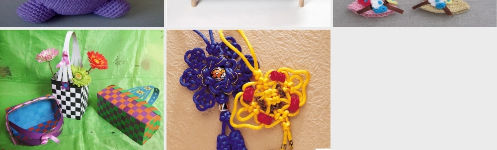 人教版四年级小学美术课件-《穿编的乐趣》课件2.ppt