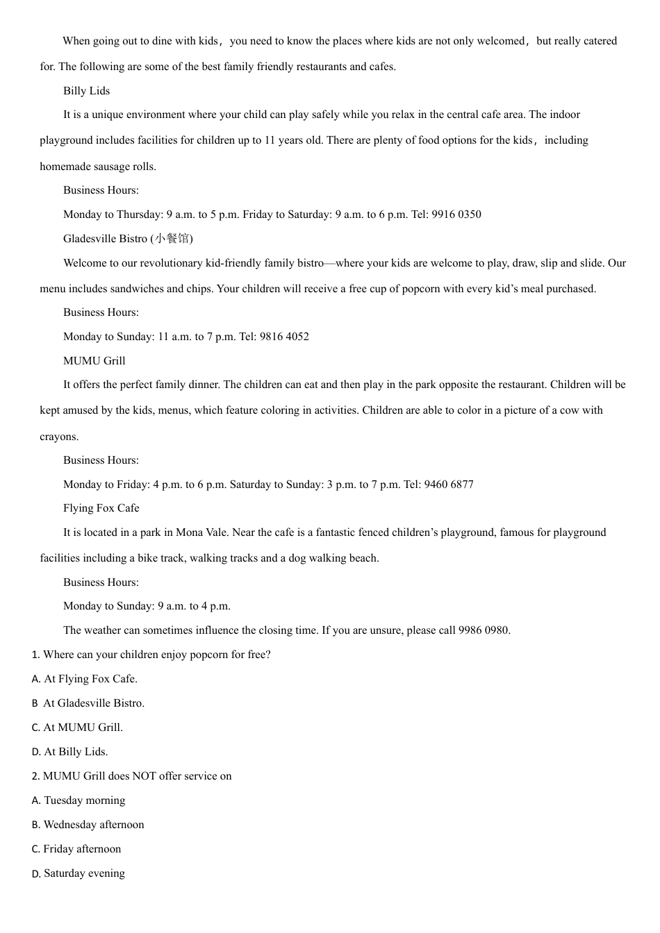 吉林省通化市梅河口市第五中学2024-2025学年高一下学期3月月考英语试题（含答案，无听力原文及音频）.docx_第3页